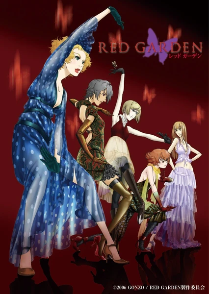 Red Garden