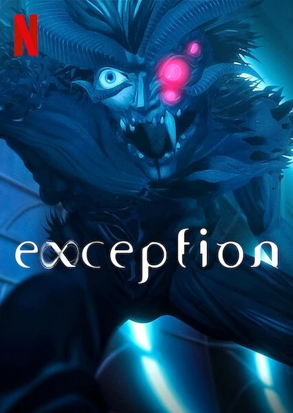 Exception