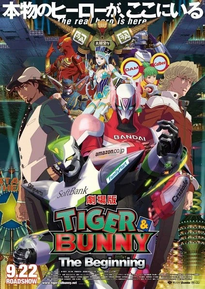 Tiger & Bunny Movie 1: The Beginning