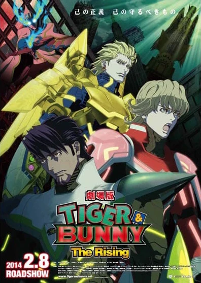 Tiger & Bunny Movie 2: The Rising