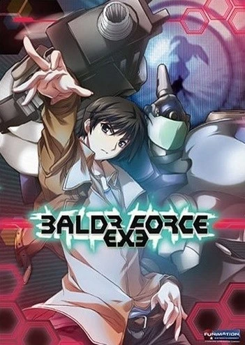 Baldr Force Exe Resolution