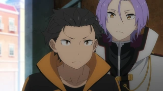 Re:Zero kara Hajimeru Isekai Seikatsu 3rd Season - EP54