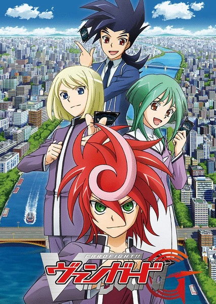 Cardfight!! Vanguard G