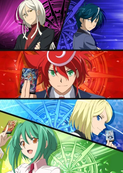 Cardfight!! Vanguard G Next