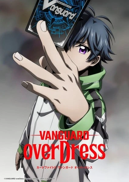 Cardfight!! Vanguard: overDress Season 2