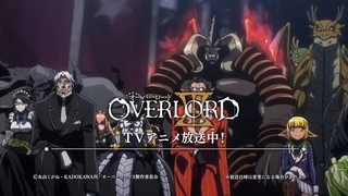 Overlord III - PV2