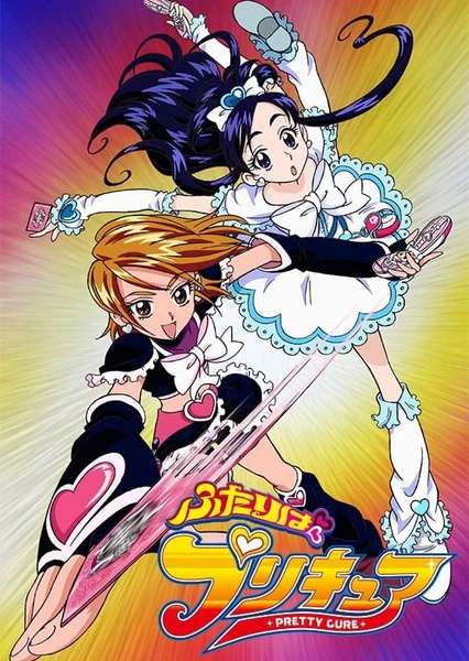 Futari wa Precure