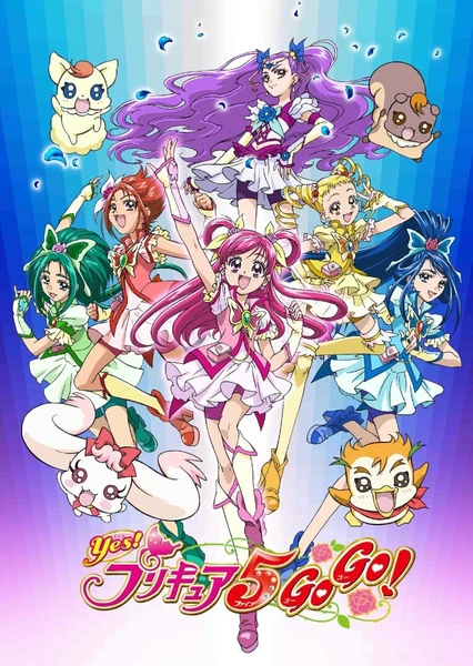 Yes! Precure 5 GoGo!