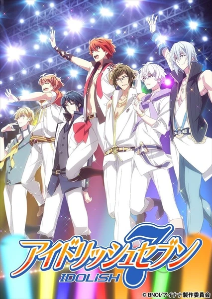 IDOLiSH7 - 偶像星願 -