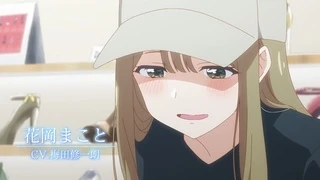 Senpai wa Otokonoko - Main PV