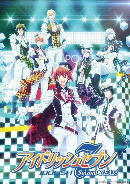 IDOLiSH7 - 偶像星願 - Second BEAT!
