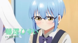 ワンルーム、日当たり普通、天使つき。 PV2