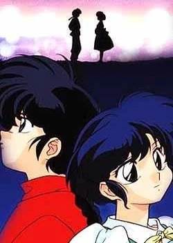 Ranma ½: Yomigaeru Kioku