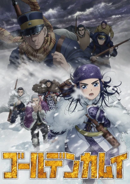 Golden Kamuy 3rd Season