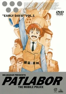 Kidou Keisatsu Patlabor