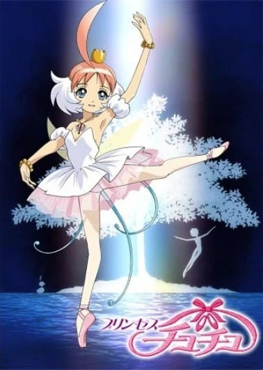 Princess Tutu