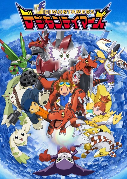 Digimon Tamers