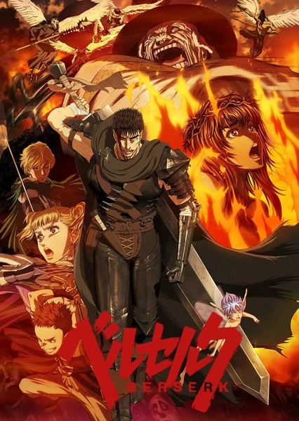 Berserk