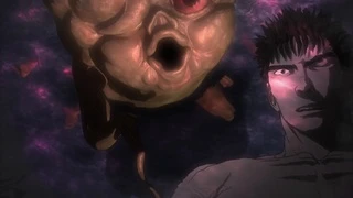 Berserk - PV