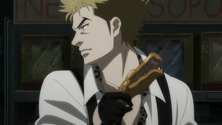 活屍貓之夜 第8話