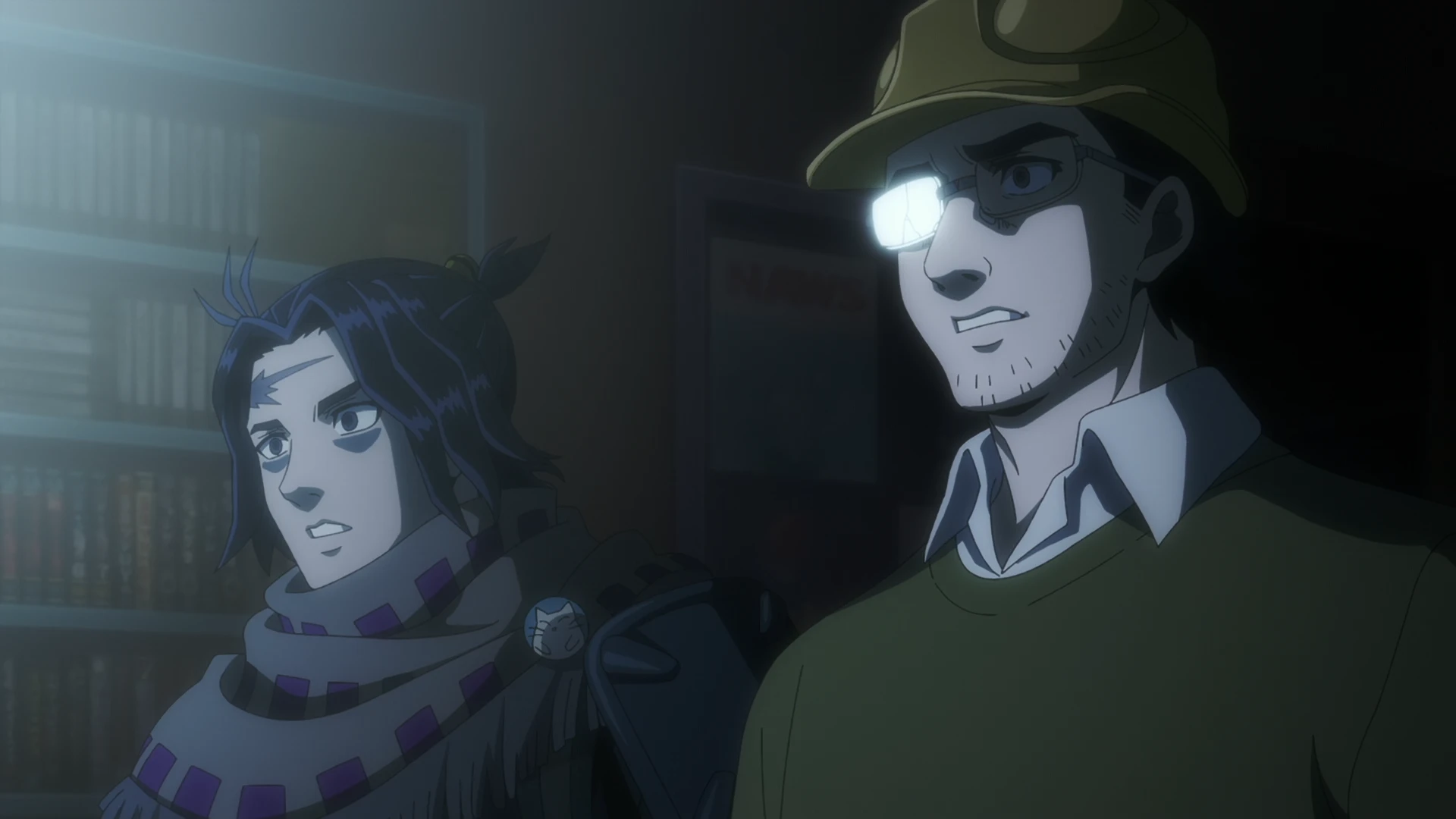 活死喵之夜 第6话