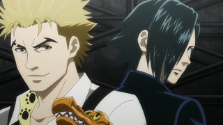 Nyaight of the Living Cat - EP11