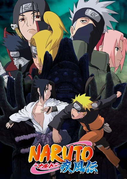 Naruto: Shippuuden