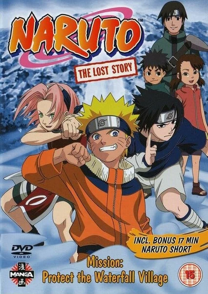 Naruto: Takigakure no Shitou - Ore ga Eiyuu Dattebayo!