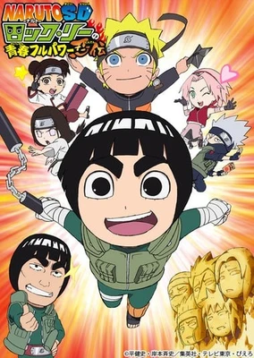 Naruto SD: Rock Lee no Seishun Full-Power Ninden