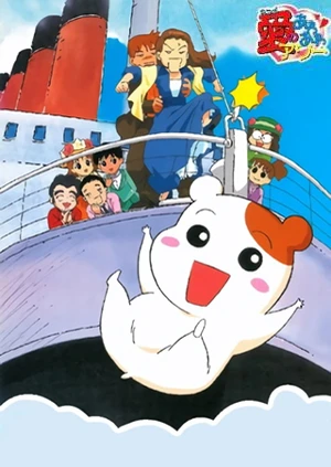 Oruchuban Ebichu