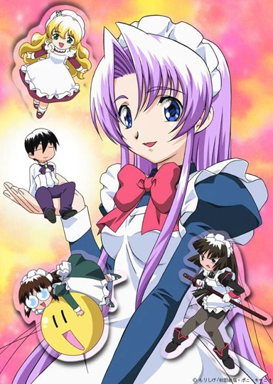 Hanaukyou Maid-tai