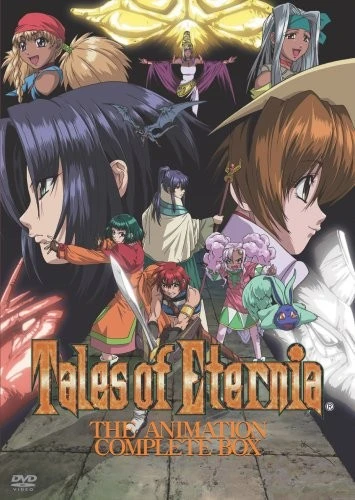 Tales of Eternia THE ANIMATION