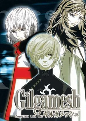 Gilgamesh