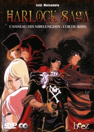 Herlock Saga: Nibelung no Yubiwa