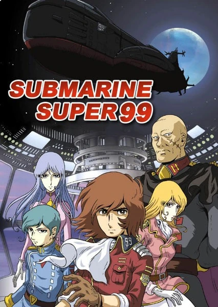 SUBMARINE SUPER 99