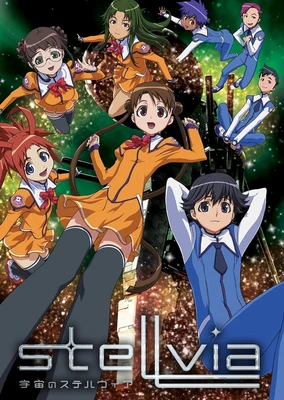 Uchuu no Stellvia