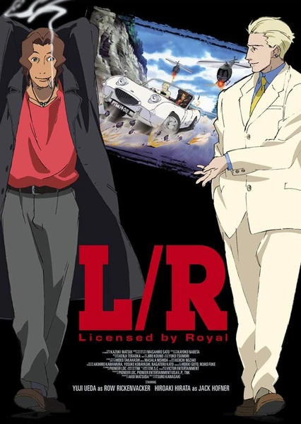 L/R -Licensed by Royal-