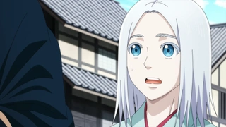 Ao no Miburo - EP4