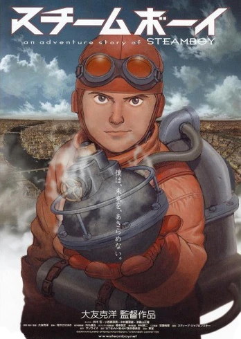 Steamboy