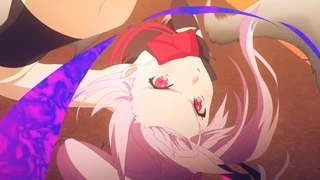 Engage Kiss PV2