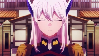 魔都精兵のスレイブ2 第4話