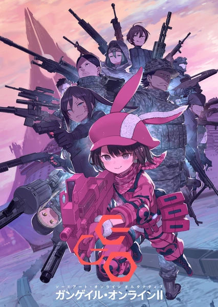 Sword Art Online Alternative: Gun Gale Online II