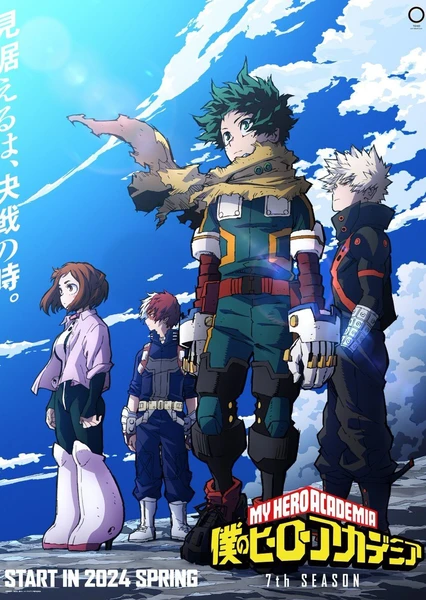 Boku no Hero Academia 7th Season