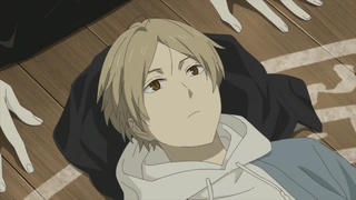 Natsume Yuujinchou Shichi - EP10