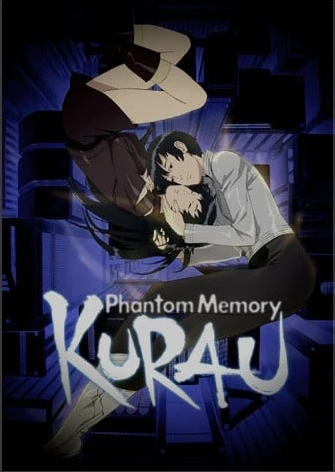 KURAU Phantom Memory