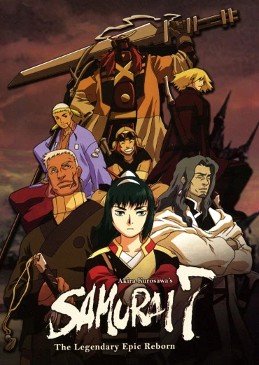 Samurai 7