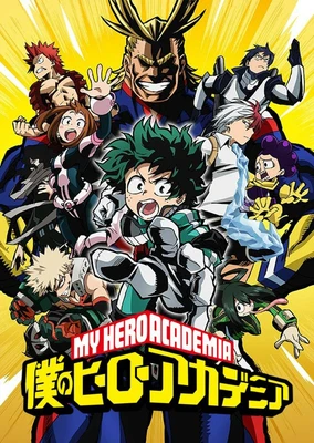 Boku no Hero Academia