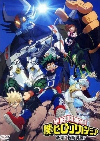 Boku no Hero Academia OAD