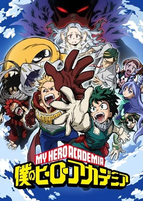 Boku no Hero Academia 4th Season