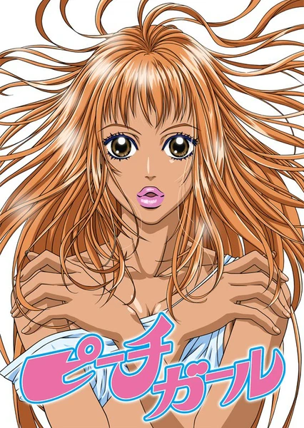 Peach Girl